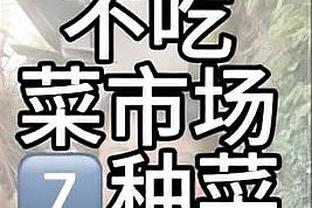 188d金宝搏截图2